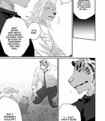 Torano Tantei Jimusho e Youkoso comic porn sex 144