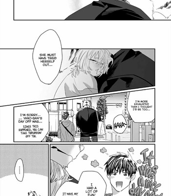 Torano Tantei Jimusho e Youkoso comic porn sex 152