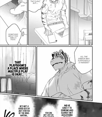 Torano Tantei Jimusho e Youkoso comic porn sex 160