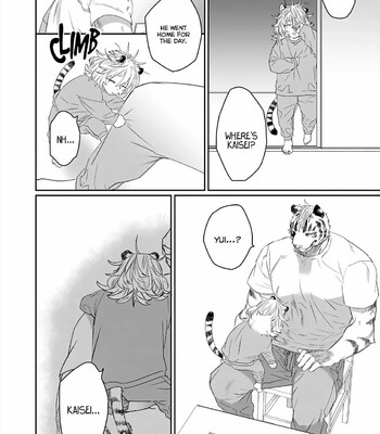 Torano Tantei Jimusho e Youkoso comic porn sex 161