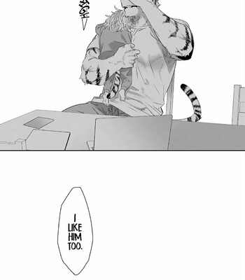 Torano Tantei Jimusho e Youkoso comic porn sex 164