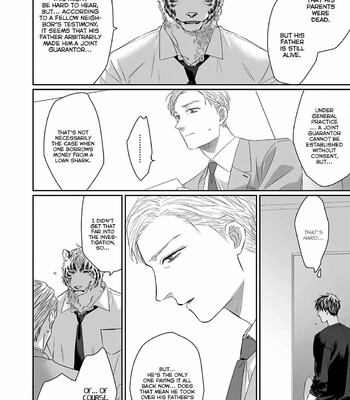 Torano Tantei Jimusho e Youkoso comic porn sex 171