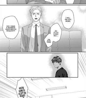 Torano Tantei Jimusho e Youkoso comic porn sex 172