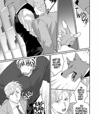 Torano Tantei Jimusho e Youkoso comic porn sex 184