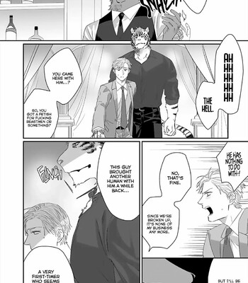 Torano Tantei Jimusho e Youkoso comic porn sex 185