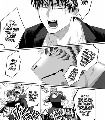 Torano Tantei Jimusho e Youkoso comic porn sex 190