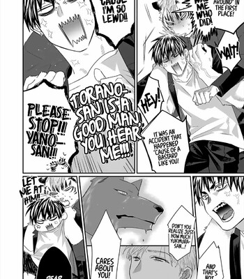 Torano Tantei Jimusho e Youkoso comic porn sex 191