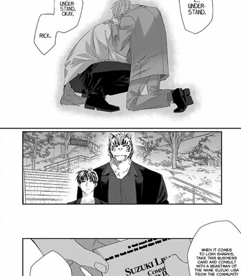 Torano Tantei Jimusho e Youkoso comic porn sex 197