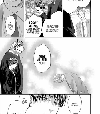 Torano Tantei Jimusho e Youkoso comic porn sex 198