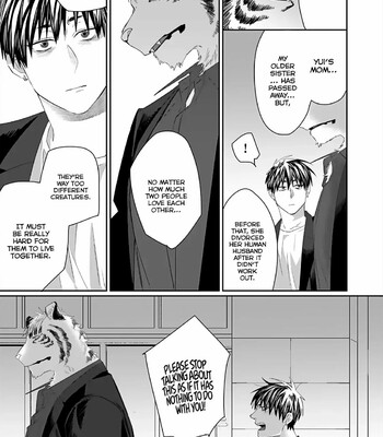 Torano Tantei Jimusho e Youkoso comic porn sex 200