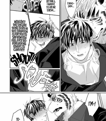 Torano Tantei Jimusho e Youkoso comic porn sex 205