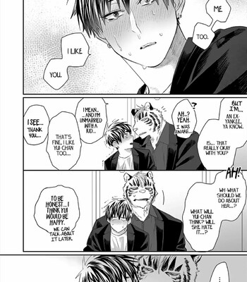 Torano Tantei Jimusho e Youkoso comic porn sex 207