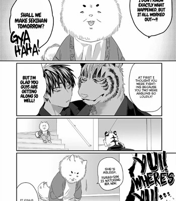 Torano Tantei Jimusho e Youkoso comic porn sex 211