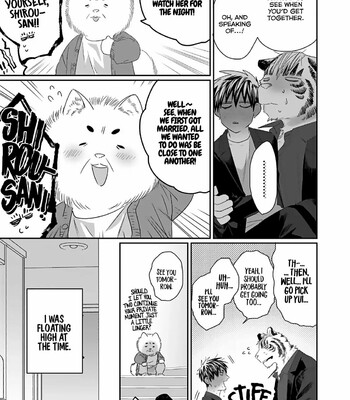 Torano Tantei Jimusho e Youkoso comic porn sex 212