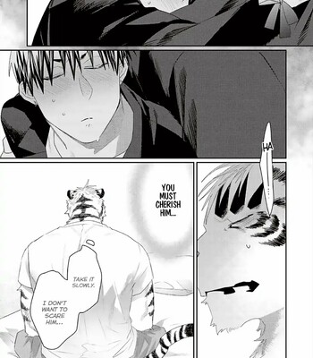 Torano Tantei Jimusho e Youkoso comic porn sex 222