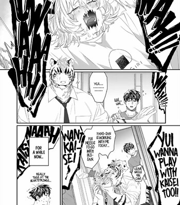 Torano Tantei Jimusho e Youkoso comic porn sex 232