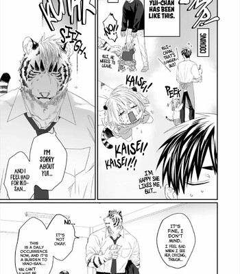 Torano Tantei Jimusho e Youkoso comic porn sex 233