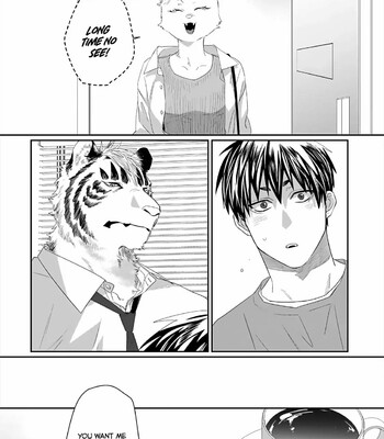 Torano Tantei Jimusho e Youkoso comic porn sex 237