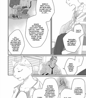 Torano Tantei Jimusho e Youkoso comic porn sex 238