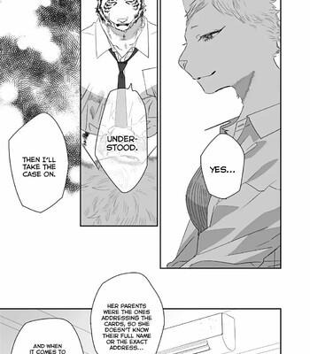 Torano Tantei Jimusho e Youkoso comic porn sex 241