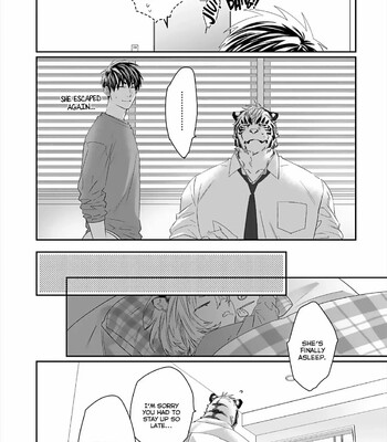 Torano Tantei Jimusho e Youkoso comic porn sex 244