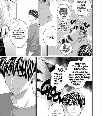 Torano Tantei Jimusho e Youkoso comic porn sex 245