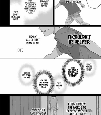 Torano Tantei Jimusho e Youkoso comic porn sex 250