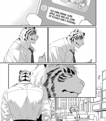 Torano Tantei Jimusho e Youkoso comic porn sex 257