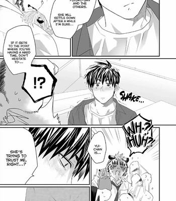 Torano Tantei Jimusho e Youkoso comic porn sex 261