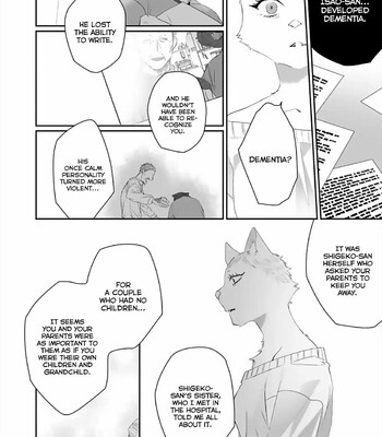 Torano Tantei Jimusho e Youkoso comic porn sex 266