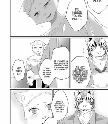 Torano Tantei Jimusho e Youkoso comic porn sex 268