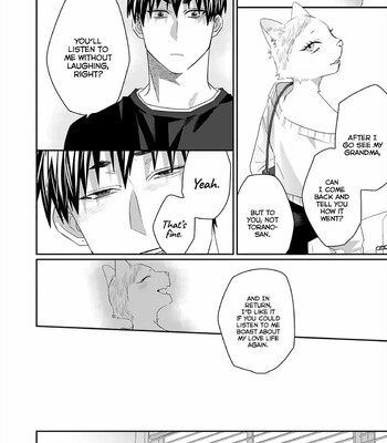 Torano Tantei Jimusho e Youkoso comic porn sex 270