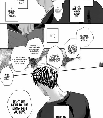 Torano Tantei Jimusho e Youkoso comic porn sex 273