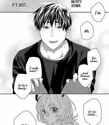 Torano Tantei Jimusho e Youkoso comic porn sex 274