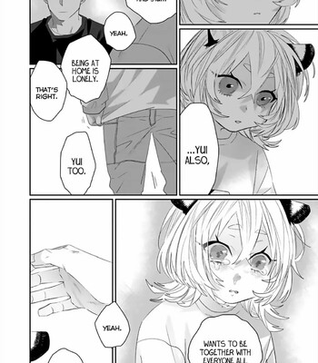 Torano Tantei Jimusho e Youkoso comic porn sex 276