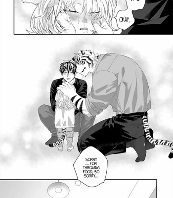 Torano Tantei Jimusho e Youkoso comic porn sex 277