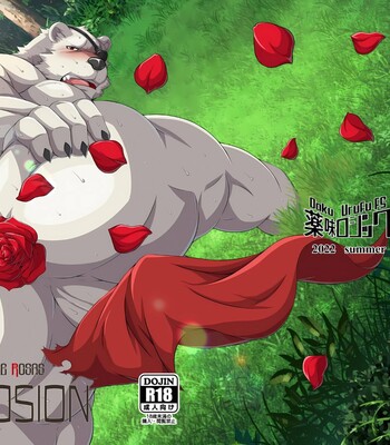 [Yakumi Logic (Yoshida Wasabi)] Rose Explosion — Explosión de Rosas [fan Translation] comic porn sex 1