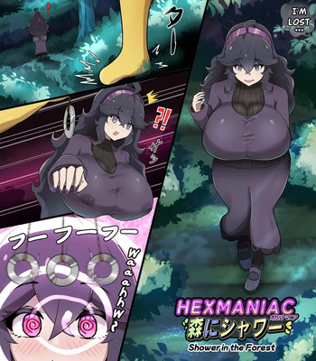 Hex Maniac – Shower In The Forest comic porn thumbnail 001