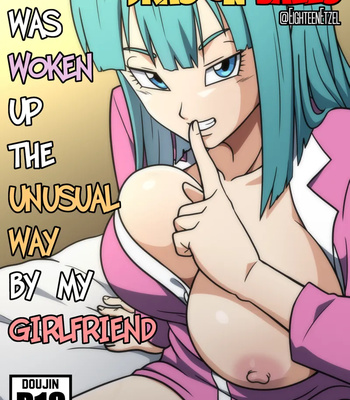 Dragon Balls – I Was Woken Up The Unusual Way By My Girlfriend comic porn thumbnail 001