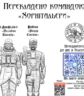 My Dear Consort comic porn sex 43