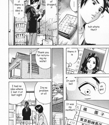 Absentee Mother comic porn sex 8