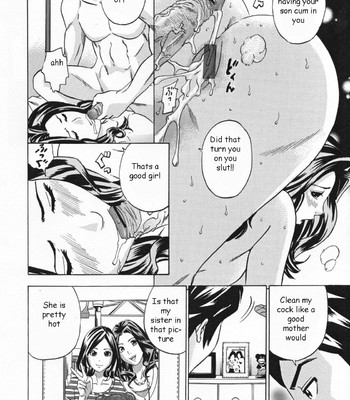 Absentee Mother comic porn sex 12