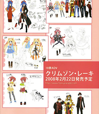 Amatou Ichi comic porn sex 2