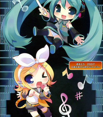 Amatou Ichi comic porn sex 8