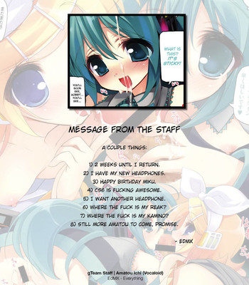 Amatou Ichi comic porn sex 9