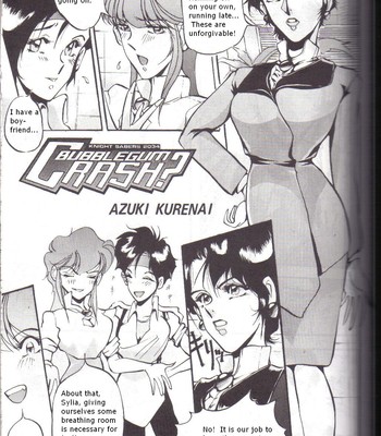 Bubblegum Crisis – Bubblegum Crash comic porn sex 1