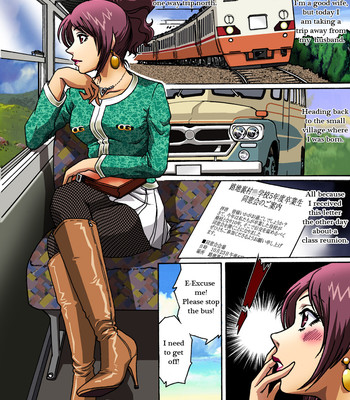 Dousoukai comic porn thumbnail 001