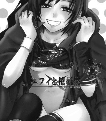 FF-7 Yuffie And Coffinman [ENGLISH] comic porn sex 7