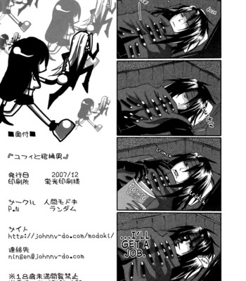 FF-7 Yuffie And Coffinman [ENGLISH] comic porn sex 26