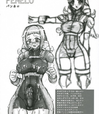 Forced Into Shadow By Love Potion [ENG] comic porn sex 23